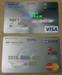 Woori Bank BC Platinum SKYPASS / Asiana Club Cards